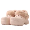 Bae Lined Clog “Quartz”