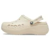 Baya Platform Lined Clog “Beige”