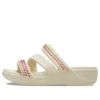 Boca Gems Srappy Wedge Sandals “White Red”
