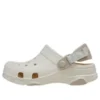 Classic All-Terrain Clogs “Beige”