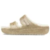 Classic Cozzzy Glitter Sandals “Multi Gold”