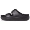 Classic Cozzzy Sandal “Black”