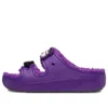 Classic Cozzzy Sandal “McDonald”s Grimace”