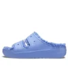 Classic Cozzzy Sandal “Moon Jelly”