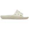 Classic Flat Sandals Unisex Beige