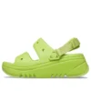 Classic Hiker Xscape Sandal “Limeade”