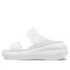 Crush Sandals “White”