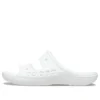 Fashion Casual Unisex White Slippers