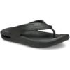 Inmotion Literide™ Flip