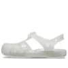 Isabella Glitter Sandals “White”