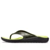 LiteRide Flip Flops “Black Yellow”