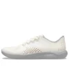 LiteRide Pacer “Almost White Slate Grey”