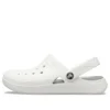 Reviva Beach Beige Sandals