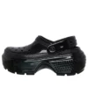 Stomp High Shine Clog “Black”