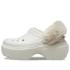 Stomp Lined Clogs “White”