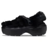 Stomp Quilted Clogs “Black”